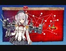 2019春イベ_E-5_第二ゲージクリア時（丙）