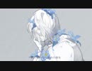 憂夜 / flower