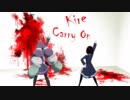 【歌ってみた】キレキャリオン / Lolipop【MMD】