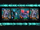 ミッドナイト豊洲兄貴主催6月8日シャッフルプライベートマッチ
