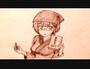 「ぼく勉 緒方理珠②」還暦男がHB鉛筆1本で描いてみた。