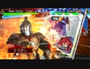 【三国志大戦】小覇王といっしょ　-7-   【十一州】