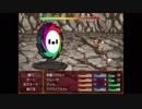 【ガチャで人生を吹き飛ばすだけのＲＰＧ】いつもは無課金勢の自分がヤバいほどガチャを回して冒険するヤバい物語【実況】　その５３