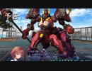 普通にバルドハートをプレイ　パート13　後編