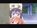 再び訪れた天下、だがそれが1か月天下なのは誰の目にも明らかだった