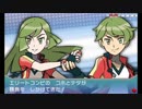 【第42話】ポケモンAS毒贔屓初見実況【のんびり】