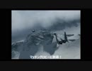 【嘘字幕】DBDコンバット ZERO