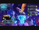 【星翼】天を翔ける有情の拳　Part16【☆４】