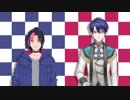 【音MAD】ニコイチマイムマイム【春崎エアル・成瀬鳴】
