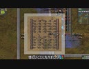 【Factorio 0.17.x】実績とるプレイ#10_軍事SPと弾丸威力【ゆっくり】