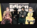  NoGoD【V援隊】第38回放送収録後ゲストコメント