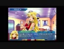 【Ｇ．Ａ．Ⅰ-ＥＸ】　銀河を守るために天使達と戦う【実況】　その７９