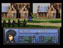 【実況】愛を持って進軍する聖戦の系譜その86-2
