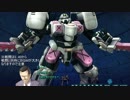 普通にバルドハートをプレイ　パート14　中編