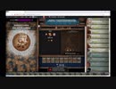 【手動】Cookie Clicker v2.019  039/366 令和元年 6月8日