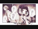 生意気ハニー／HoneyWorks Korean version