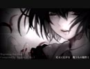 Mo;T × Nagoshi 【 Beginning 】 feat.Uta