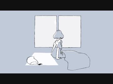 【歌ってみた】ありねこ - 救いたかったのは／Δ【誕生日】