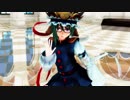 【MMD】四季映姫でlamb