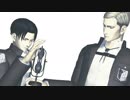 【進撃のMMD】-ゴーストルール-リヴァイ・エルヴィン