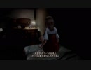 【実況】出っ歯2人の歯も濡れる【零〜濡鴉ノ巫女〜】Part12