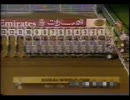 [海外競馬]　第03回 ドバイワールドC Silver Charm