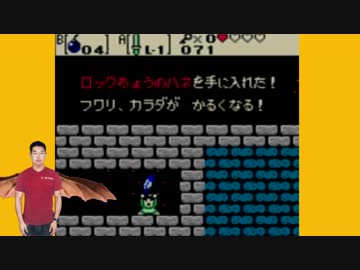 時空レ〇プ！時を操る先輩　３