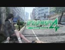 唐突な裏切り…BBA許すまじ　【絶体絶命都市4+】　パート17