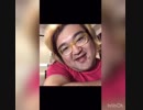 野田草履 ハムスター殺害・虐待 疑惑