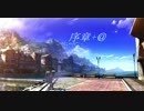 【BAYONETTA2】友の為に急ぐ魔女＠序章＋α