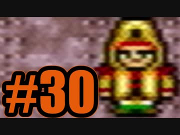 （３０）はじめてのFFⅥ実況 　ー今回のシドー