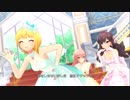 【デレステMV】Palette【限定フレデリカ・美嘉・志希】