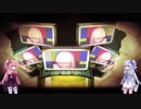 【htoL#NiQ-ホタルノニッキ-】琴葉姉妹は助け出す【Part14】