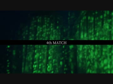音NCM 非参加者 MATCH　コンビ紹介 4th New-Comer