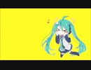 【初音ミク】　夜明け前