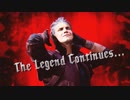 DMC5 ダンテ BP全ボス ノーダメクリア