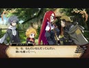 れきてーちゃんの遊び場 part 19 【ルフランの地下迷宮と魔女ノ旅団】