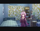 ゆかりさんの耳かきとデートのお誘い（右耳）