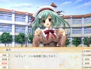 【プレイ動画】あか坂【共通√第9話Aパート】