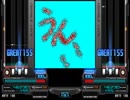 【BMS】 うんこそんぐ