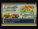 【実況プレイ】ポケットの中の怪物part15