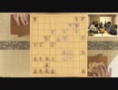 【第90期ヒューリック杯棋聖戦第1局⑨】豊島将之棋聖×渡辺明二冠