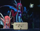 【#52】玉繭物語2 ～滅びの蟲～【実況】