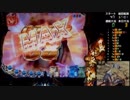 【ﾊﾟﾁﾝｺ実機】CRA 聖闘士星矢3-BEYOND THE LIMIT-VBB【11小宇宙よ】