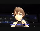 【アイマス】歌織さんで、□ブラ【MMD】