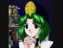 ネクストキング　～恋の千年王国～　実況プレイ　part39