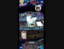 【遊戯王デュエルリンクス】初心者女子デュエリスト実況プレイpart3～WCS2019予選DLV22～