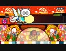 【太鼓の達人】皆さんは復活連打を練習したいと思ったことはありませんか？