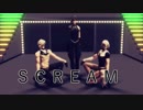 【MMD刀剣乱舞】月髭膝でSCREAM【刀ミュ衣装】