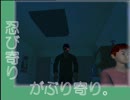 【ROOMMANIA#203】初見実況プレイpart14【ルーマニア#203】